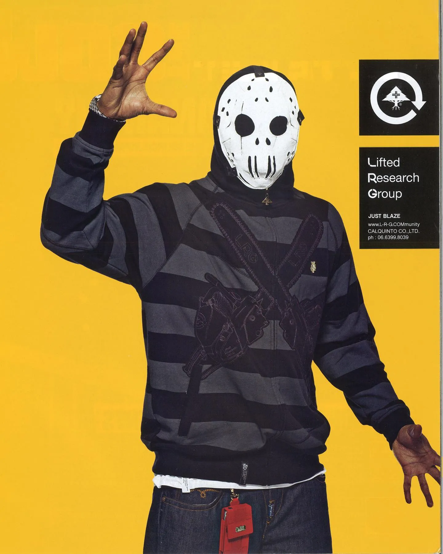 LRG Friday The 47th Hoodie